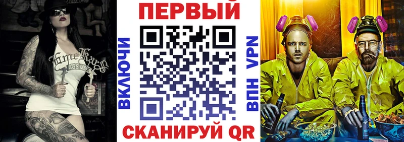 Amphetamine Розовый  как найти наркотики  Минусинск 