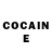 Кодеин Purple Drank Michelle Meline