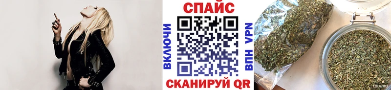 БУТИРАТ 99% Минусинск