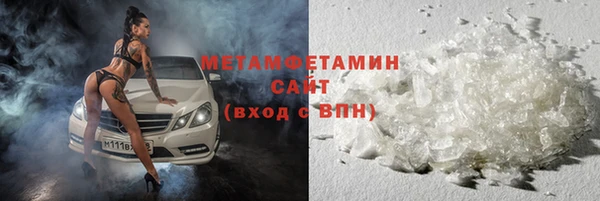 наркотики Богородск