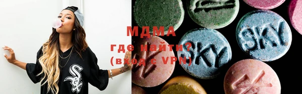 МДПВ Богданович