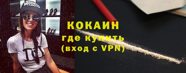 МДПВ Богданович