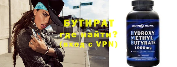 МДПВ Богданович