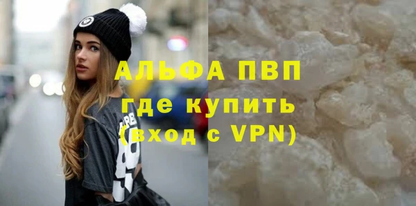 МДПВ Богданович