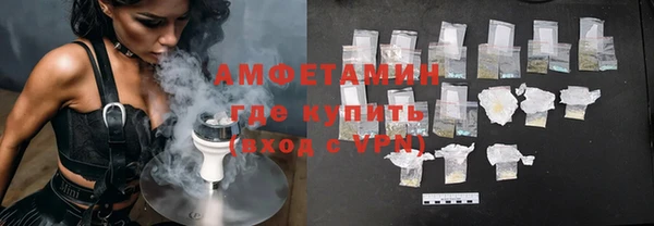 каннабис Богородицк