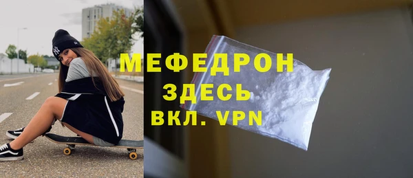 каннабис Богородицк