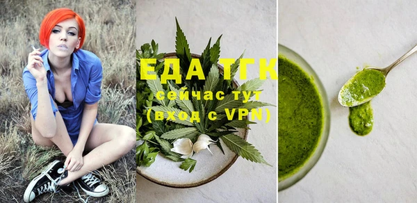 МДПВ Богданович
