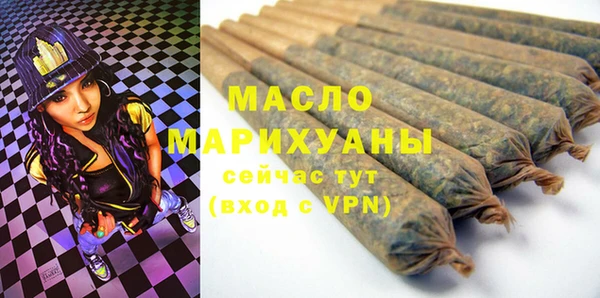 ешки Бугульма