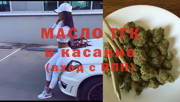 МДПВ Богданович