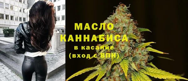 ешки Бугульма