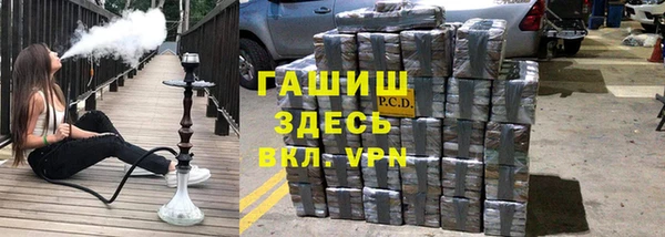 МДПВ Богданович