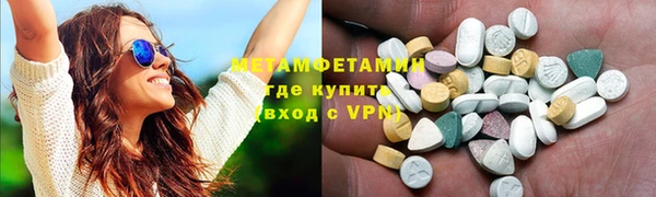 МДПВ Богданович